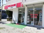 Limon Eczanesi (Sakarya, Serdivan, Bahçelievler Mah., Altınoluk Sok., 13A), farmacia