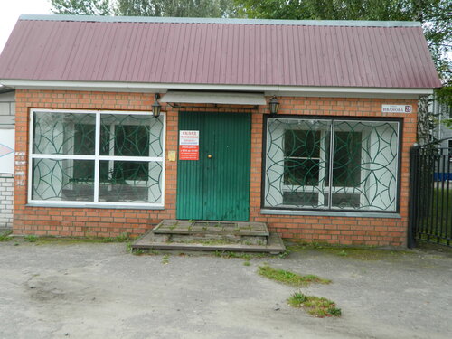 Продажа торговых помещений ул. Иванова, Унеча, купить помещения под торговлю ул.