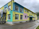 Child Development Center-kindergarten № 134 (Turgeneva Street, 37), kindergarten, nursery