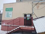 OSTs-Unikum (Moskovskaya Street, 181) ، مركز تنمية الأطفال