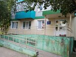Балаковская районная поликлиника, отделение общей врачебной практики № 2 (Zarechnaya ulitsa, 10), departamento del hospital