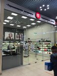 Industriya krasoty (Zapadniy Microdistrict, Kommunisticheskiy Avenue, 32), perfume and cosmetics shop