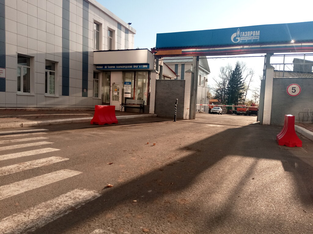 Альянс авто орел наугорское