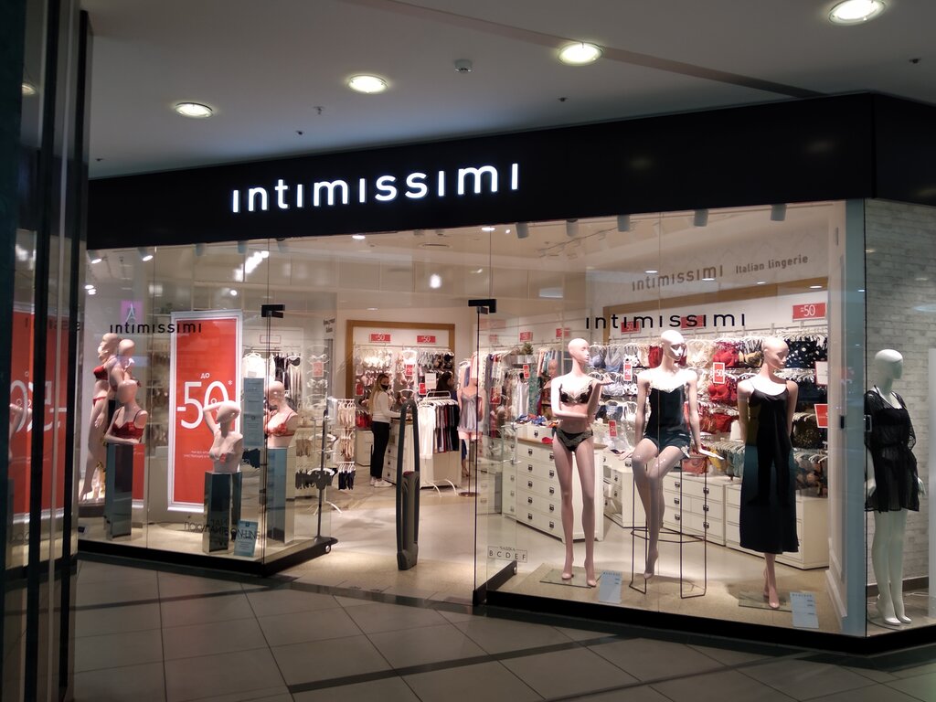 Intimissimi Интернет Магазин Казань