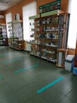 Farm-Treyd (Yurga, Leningradskaya ulitsa, 36), pharmacy