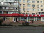 Южний (Советская улица, 23), grocery