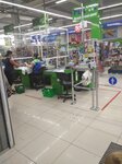 Fix Price (Krasnaya ulitsa, 106А), home goods store