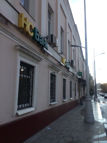 RESO-Garantia, insurance company, Moscow, Tverskoy Boulevard, 20с1 ...