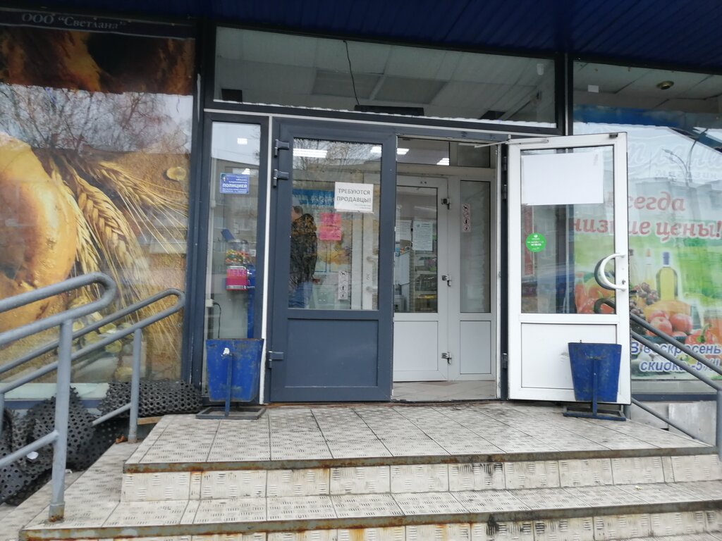 Панорама: Ремонт обуви, ремонт обуви, ул. Горького, 10, Сортавала, Россия - Янде