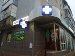 Zdorovaya semya (ulitsa Volodarskogo, 83А), pharmacy