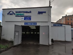 НижегородАвто (Керченская ул., 12, корп. 2), автосервис, автотехцентр в Нижнем Новгороде