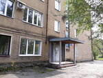Gosudarstvennaya zhilishchnaya inspektsiya Kemerovskoy oblasti Novokuznetskoye otdeleniye (ulitsa Entuziastov, 9), inspection