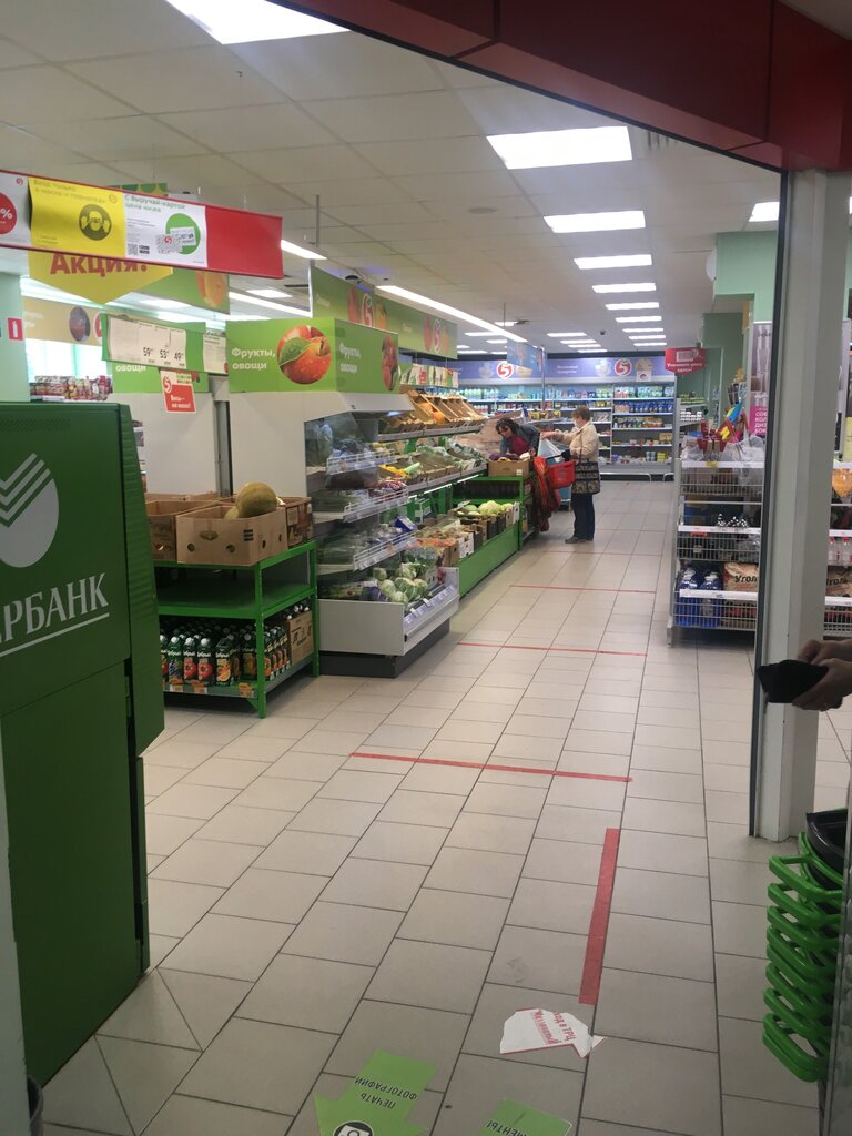 Автомобильный супермаркет тула станиславского