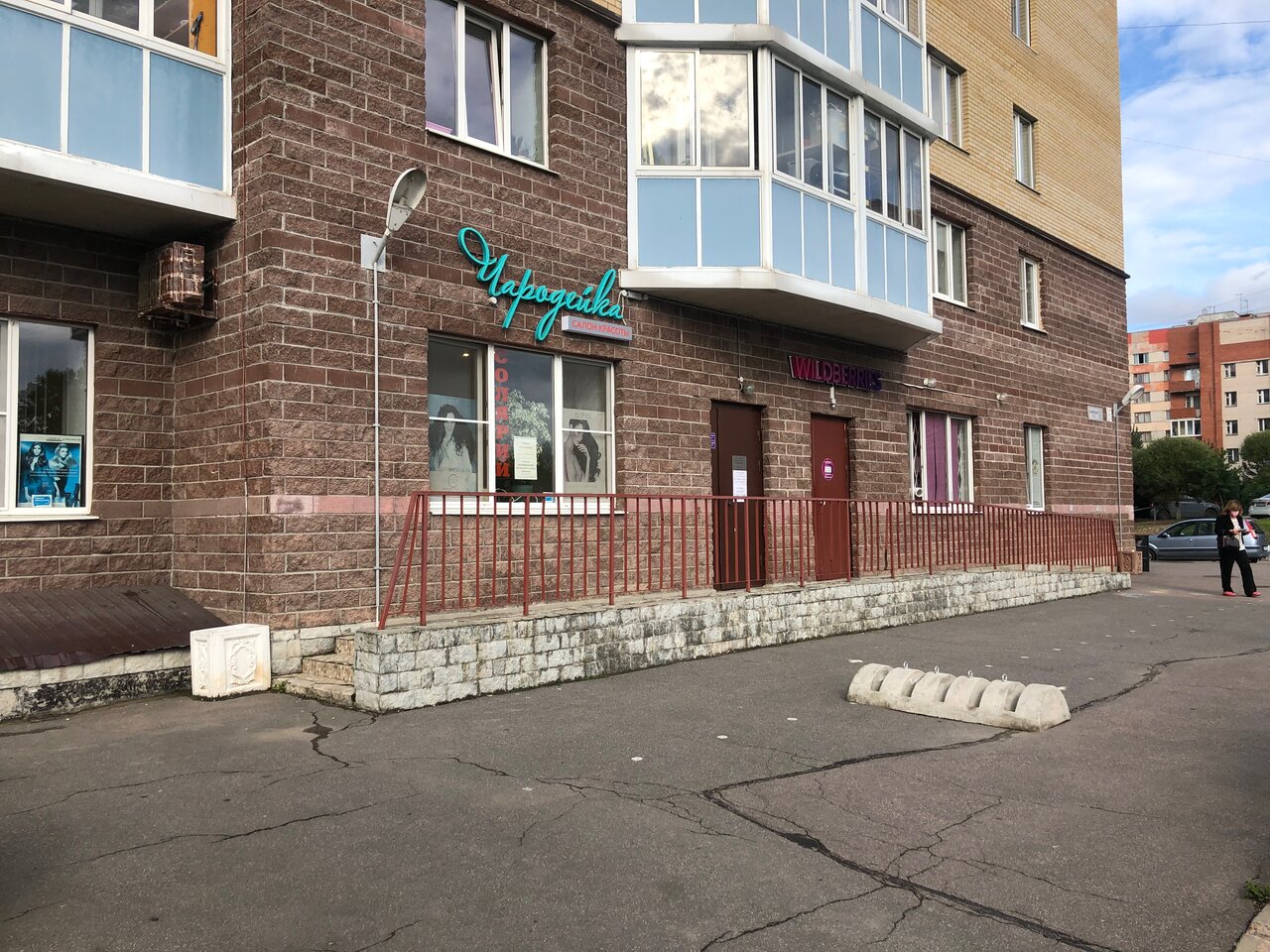 Львовская улица санкт петербург