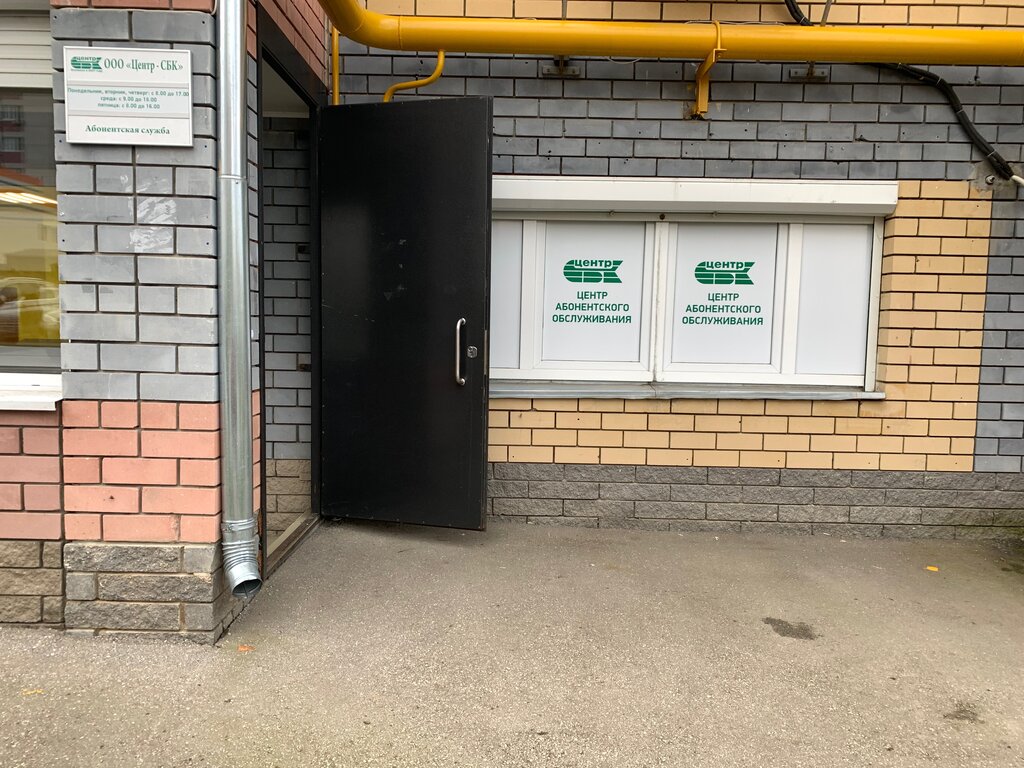 Карта ул родионова нижний новгород