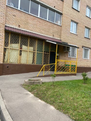 Строительные и отделочные работы Территория уюта, Москва и Московская область, фото