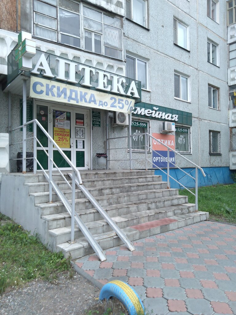 Автоклуб вольво омск