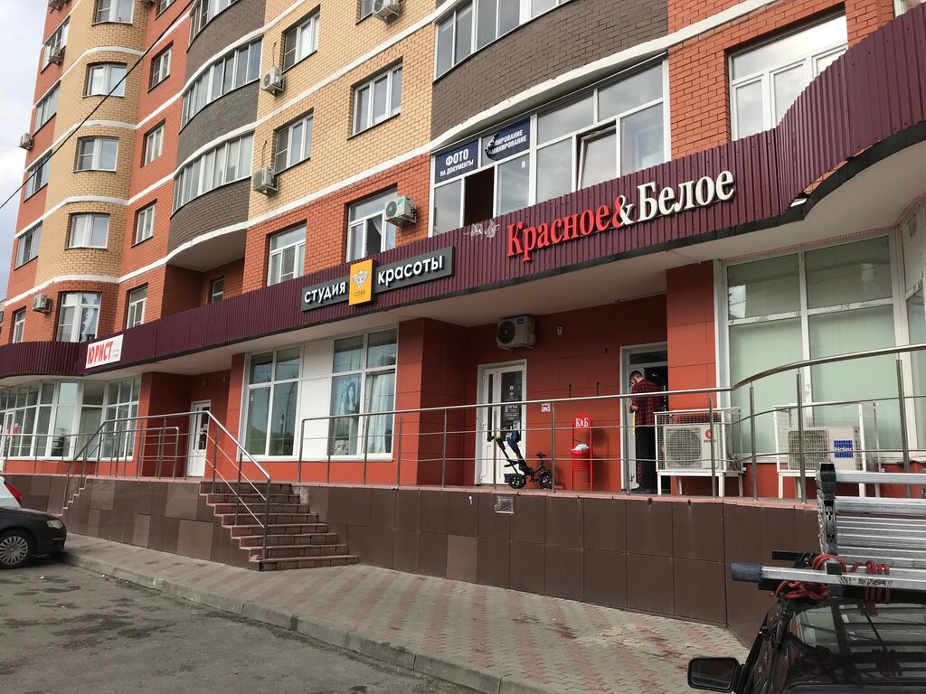 Улица 50 лет нлмк липецк карта