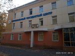 Республиканская клиническая больница № 4, региональный сосудистый центр (Ulyanova Street, 32с4), hospital