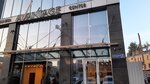 Avantage (Beloostrovskaya Street, 17к2), business center