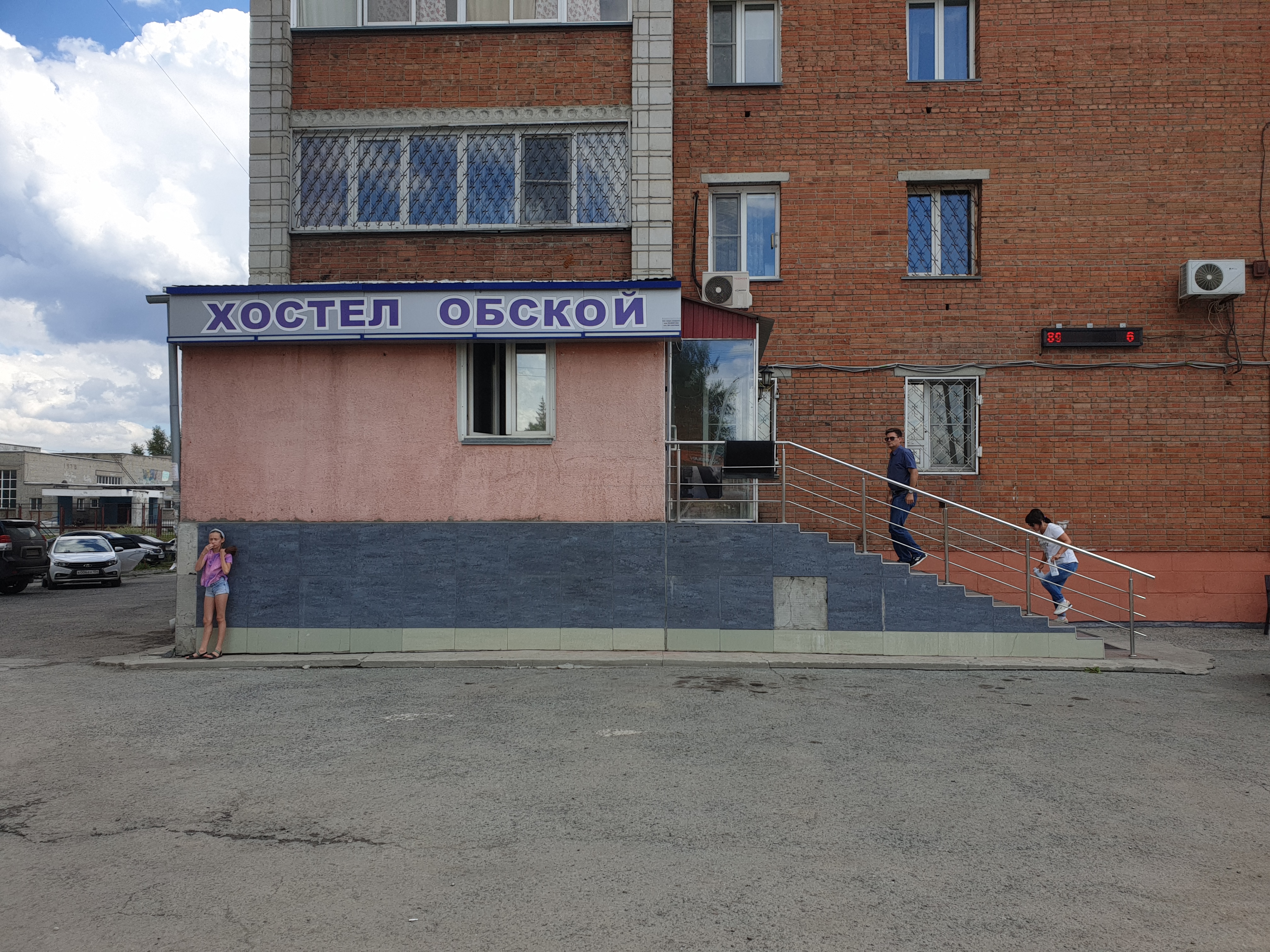 Фото отеля 1