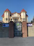 Ds Group (Taýly qyrat shaǵyn aýdany, Vladimir Ivanılov kóshesi, 12А), it company