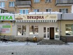 Пекарня У дома (Tashkentskaya Street, 92), bakery