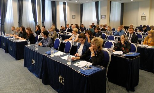 Konferans ve seminer düzenleyen firmalar Центр регионального взаимодействия, Tula, foto