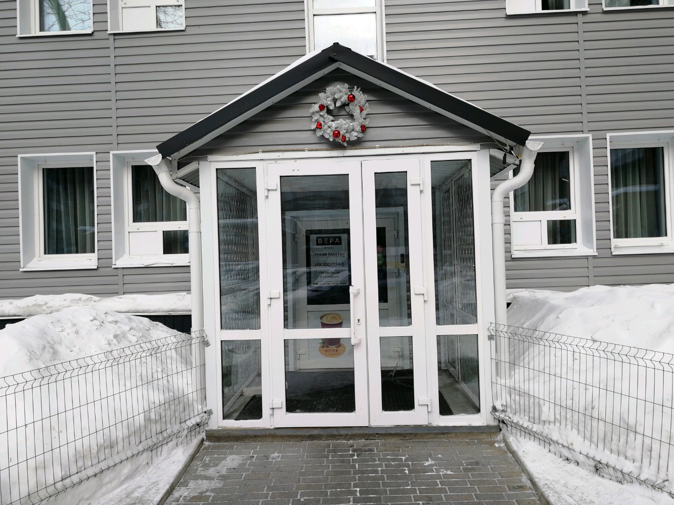 Фото отеля 5