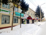 Agrosila (Gimatdinova Street, 79) ، محل بقالة