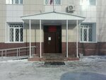 Kirov District Court of Novosibirsk (Sibiryakov-Gvardeytsev Street, 56), court