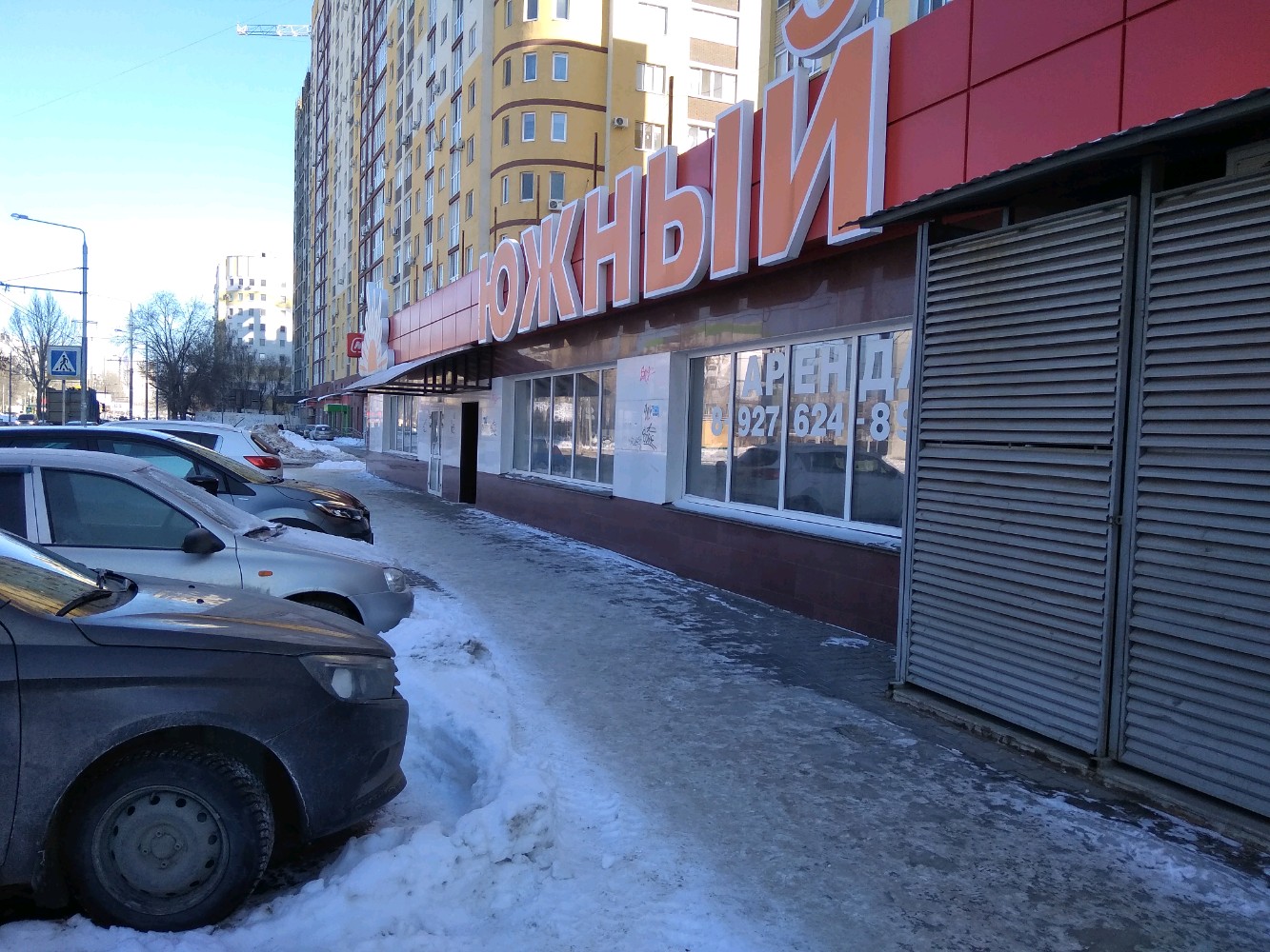 Cdek просп фридриха энгельса 95б энгельс фото Отзывы об "Южный", Саратовская область, Энгельс, проспект Фридриха Энгельса, 95А