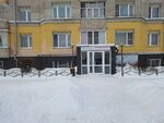 Masterskaya babushki Tani (Arkhangelskaya ulitsa, 17) ، متجر الجوارب والألبسة الضيقة