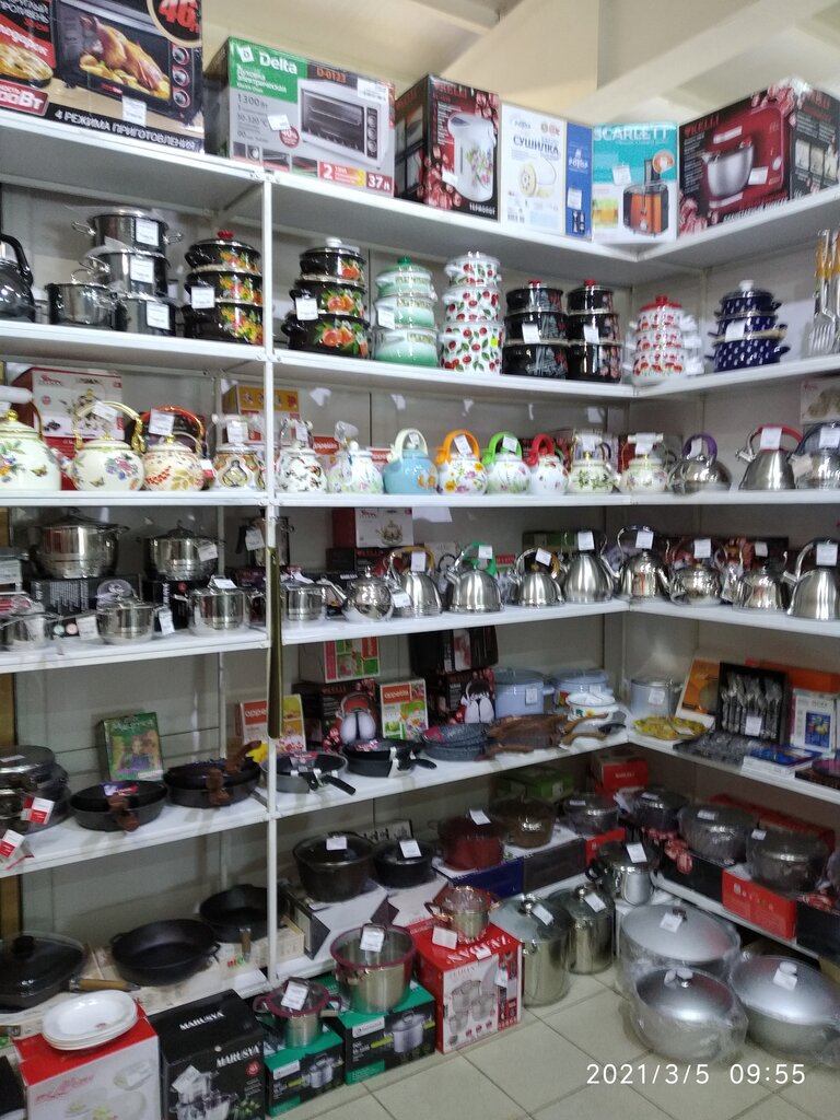 Home goods store Посудная Лавка, Teykovo, photo