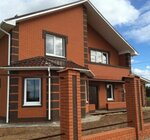 Arsky brick (Uritskiy Street, 22), brick