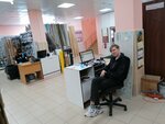 Заполярье (Polyarnaya ulitsa, 1), hardware store