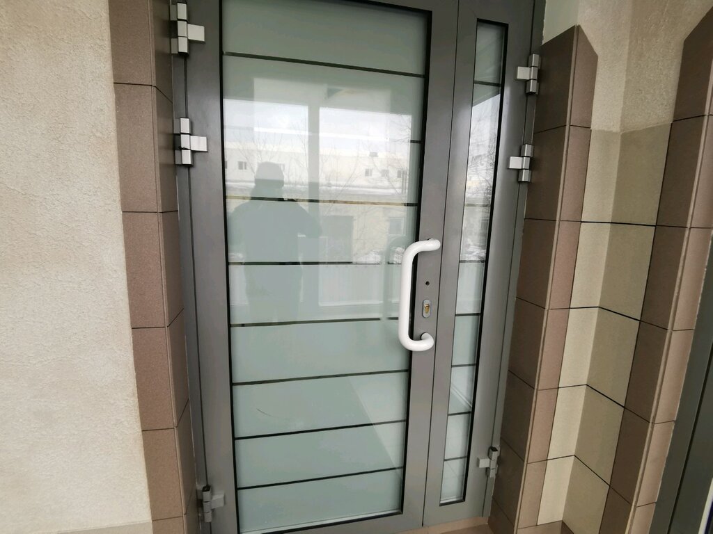 IT company Paragraph, Astana, photo