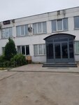 Magniterm (Moskvoretskaya Street, 62), empresa manufacturera