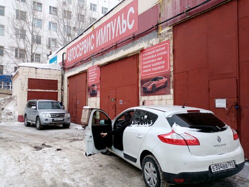 Ремонт двигателей Корунд АКПП, Уфа, фото
