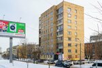 Tourist na prospekte im. Gazety Krasnoyarskiy Rabochiy 161 (Gazety Krasnoyarskiy Rabochiy Avenue, 161) ، سكن للإيجار اليومي