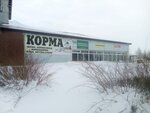 Krupyanaya Dvor (derevnya Podymalovo, Zavodskaya ulitsa, 1/1), fodder and feed additives
