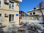 Titan Stroy Market (Moskovskoye Highway, 83Ак29), hardware store