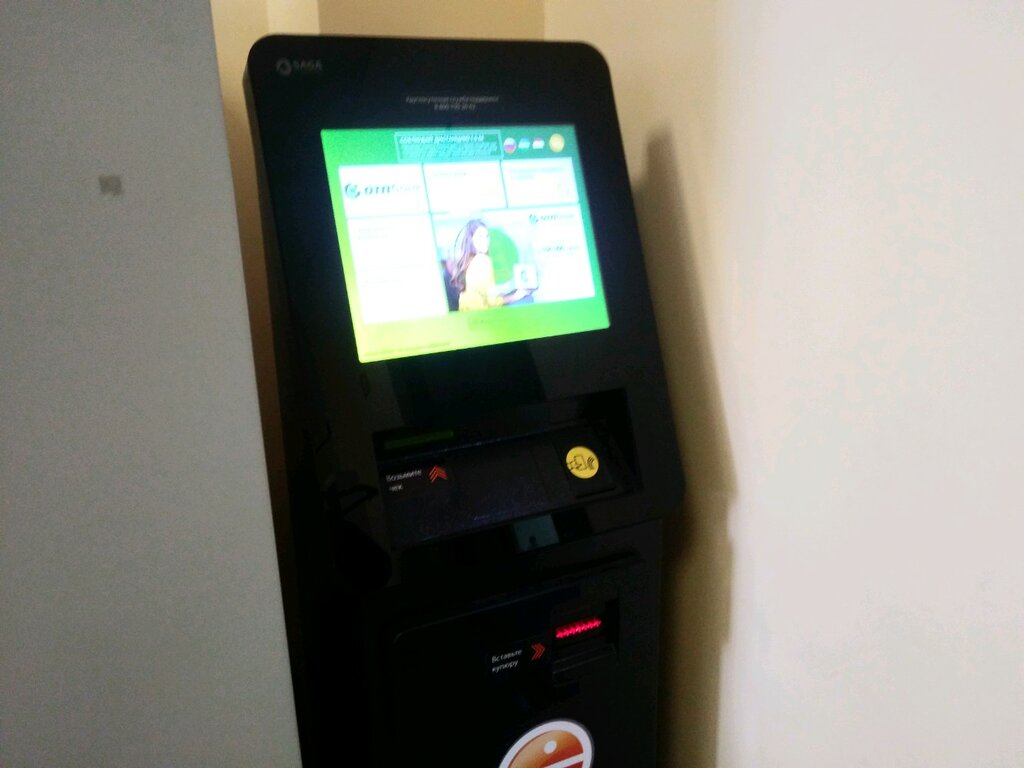 ATM ОТП банк, банкомат, Kursk, photo