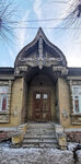 Дом Милова (Sadovaya Street, 9), atracción