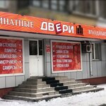 Двери (Pionerskaya Street, 37) ، الأبواب