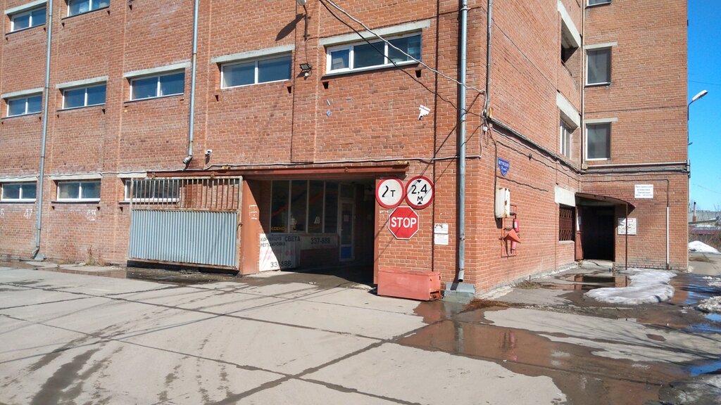 Garage cooperative Дом авто, Omsk, photo