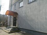 Санта-Сервис (Kamsamolskaja vulica, 25/4), building maintenance