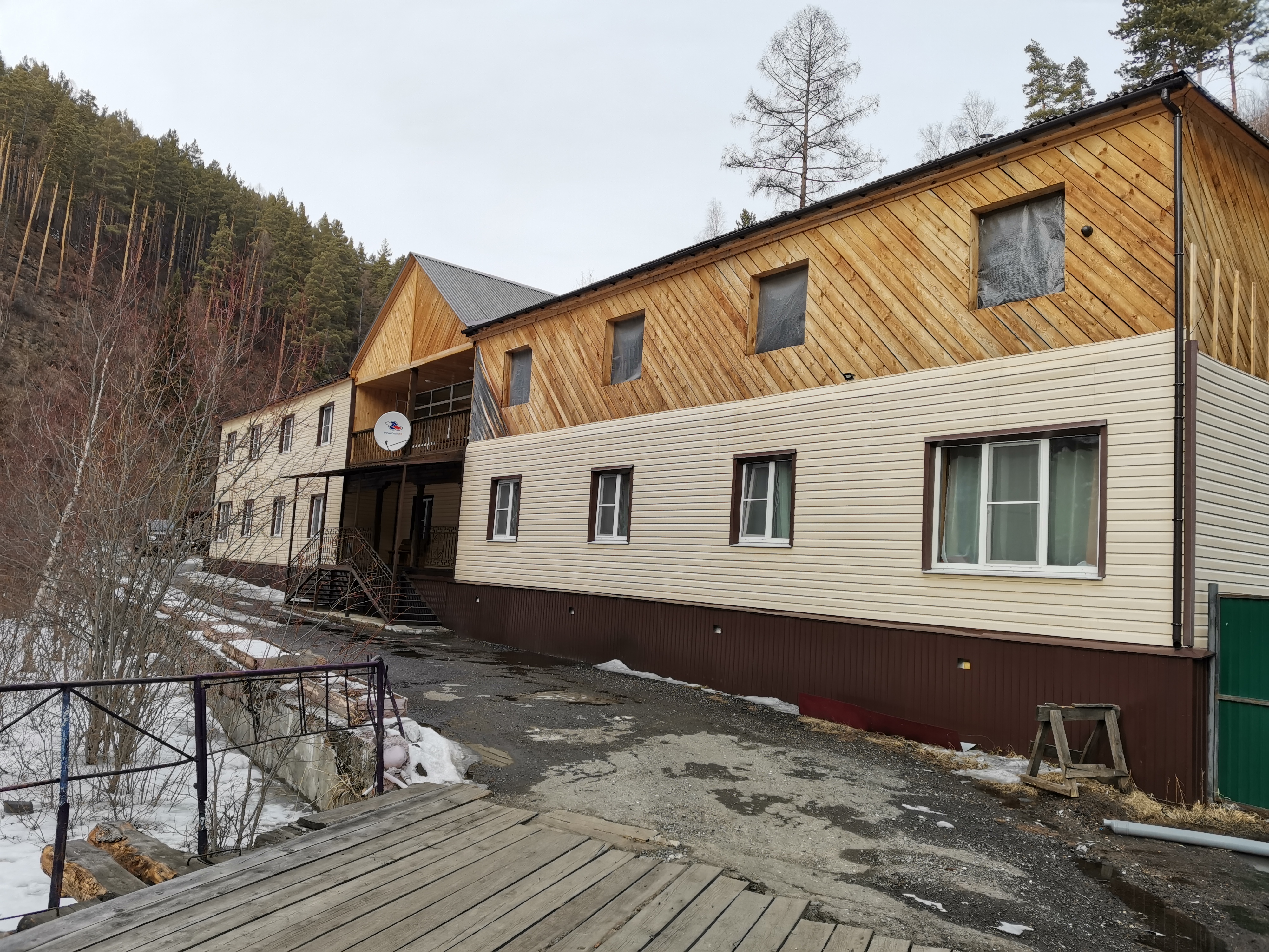 Фото Энергетик