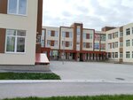 ГБОУ Образовательный центр Античный (Античный проспект, 14) ، مدرسة