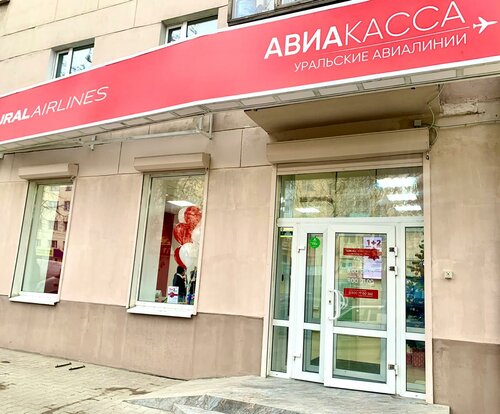 Оплата